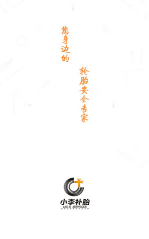 &#0;