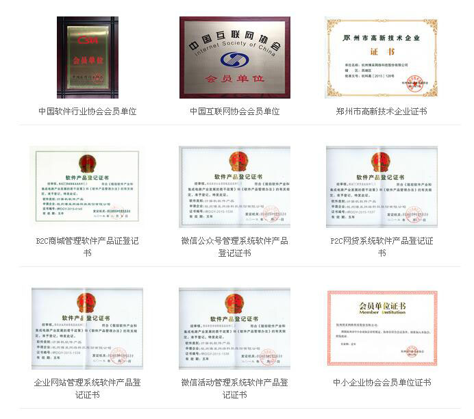 QQ截(jié)图20170216174038副本.jpg QQ截图(tú)20170216174038副(fù)本(běn).jpg